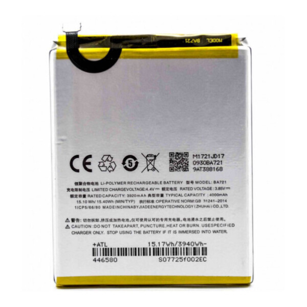 

Батарея Meizu M6 Note (BA721) M721h