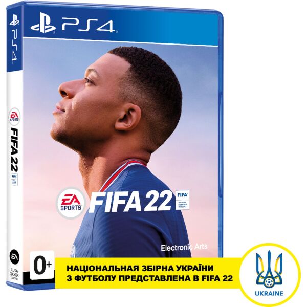 

FIFA22 на BD-диске [PS4]