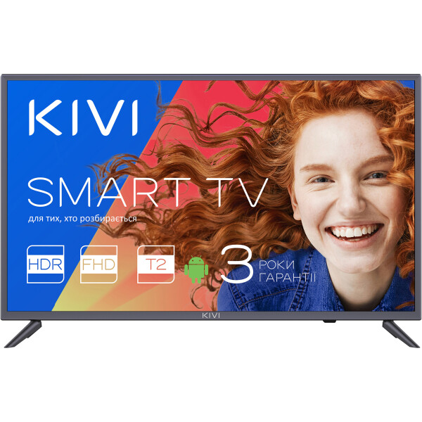 

Kivi 32FR55GU
