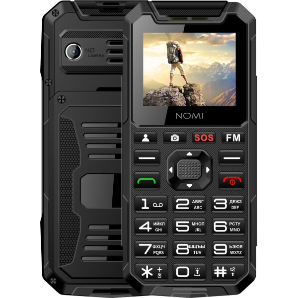

Nomi i2000 X-Treme Black