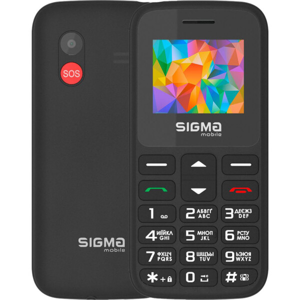 

Sigma Comfort 50 HIT2020 black (черный)
