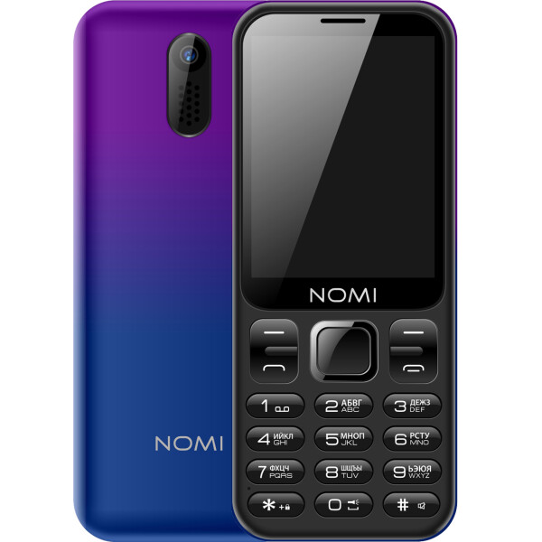 

Nomi i284 Violet-blue (фиолетово-синий)