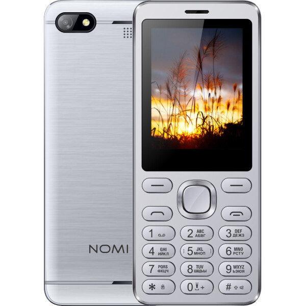

Nomi i2411 Silver (серебряный)