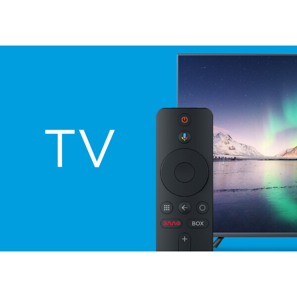 

Программный продукт TV (для Smart TV)