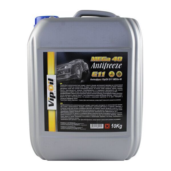 

Антифриз VipOil G11 MEGA 40 голубой, 10 кг (701362)