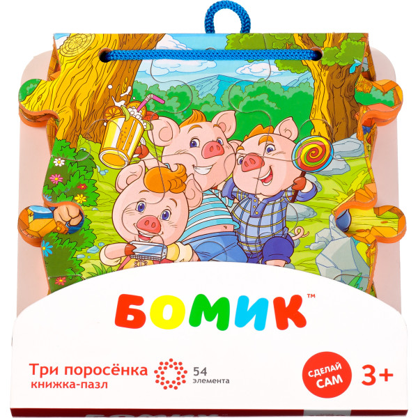 

Книжка-пазл Бомик "Три поросенка" (745)