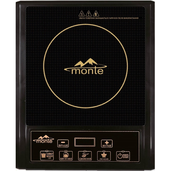 

Monte MT-2100
