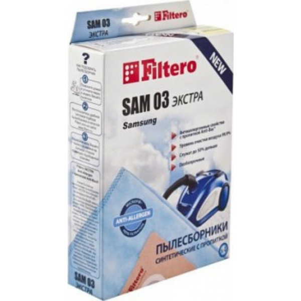 

Мешок для пылесоса Filtero SAM 03 (4)
