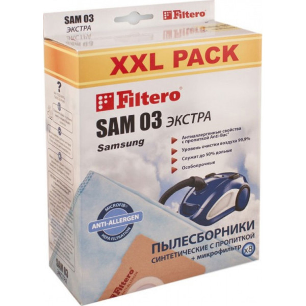 

Мешок для пылесоса Filtero SAM 03(8)