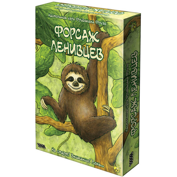 

Настольная игра Hobby World Форсаж ленивцев (Fast Sloths) (915238)