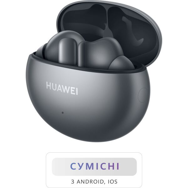 

Huawei FreeBuds 4i Silver Frost