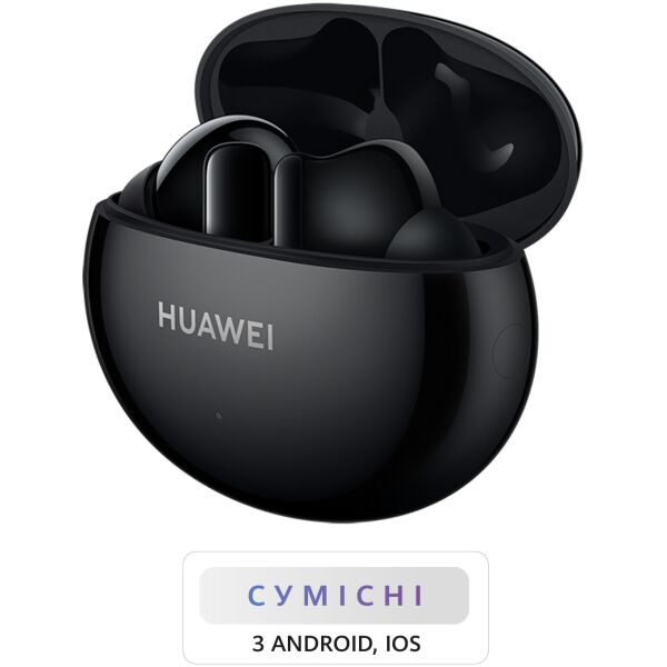

Huawei FreeBuds 4i Carbon Black
