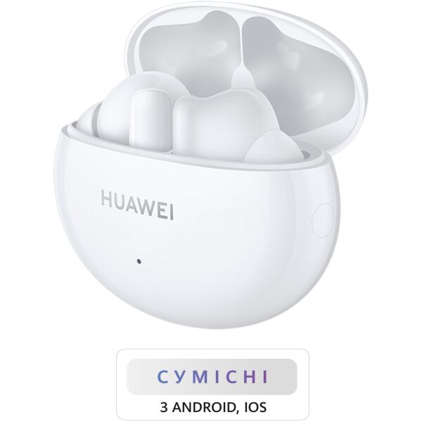 

Huawei FreeBuds 4i Ceramic White