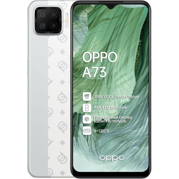 

OPPO A73 4/128Gb Crystal Silver (серебристый)