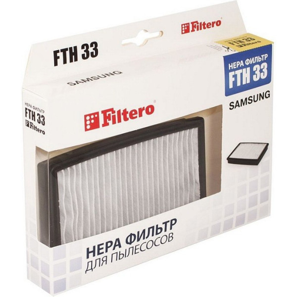 

Фильтр для пылесоса Filtero FTH 33 HEPA