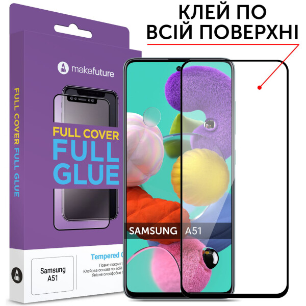 

Защитное стекло MakeFuture Full Cover Full Glue Black для Samsung A51