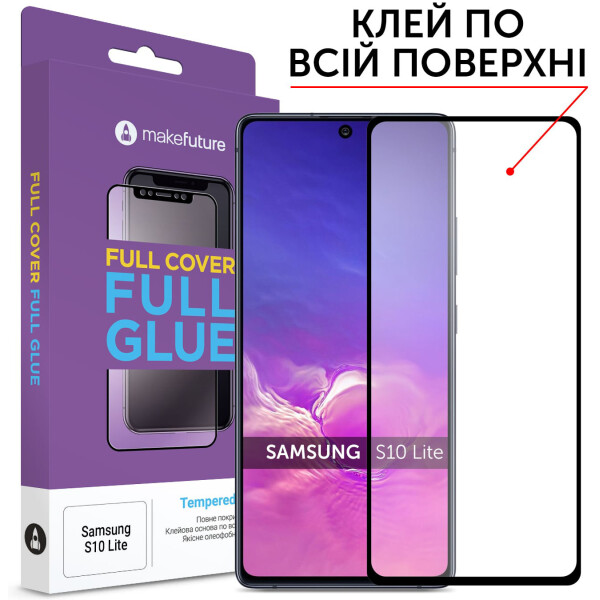 

Защитное стекло MakeFuture Full Cover Full Glue Black для Samsung S10 Lite (G770)