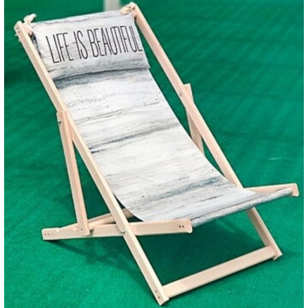 

Шезлонг Picnic (складной для пляжа) Life is beautiful (Серый)