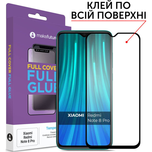 

Защитное стекло MakeFuture Full Cover Full Glue Black для Xiaomi Redmi Note 8 Pro