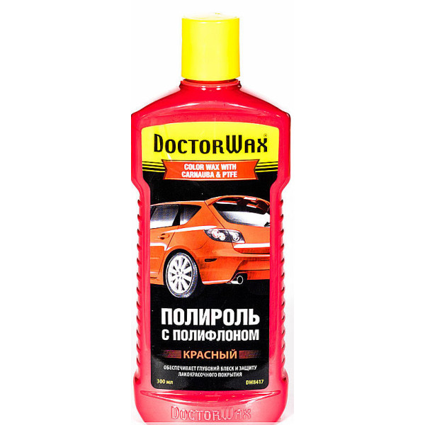 

Цветная полироль Doctror wax DW8417 300 мл.