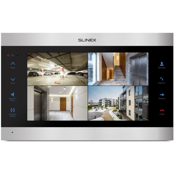 

IP видеодомофон Slinex SL-10IPT (silver+black)