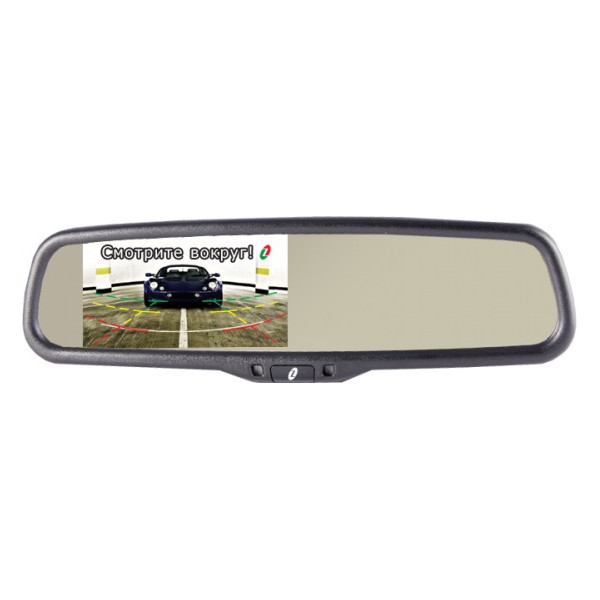 

Gazer MM705 Nissan, Citroen, Peugeot, Geely