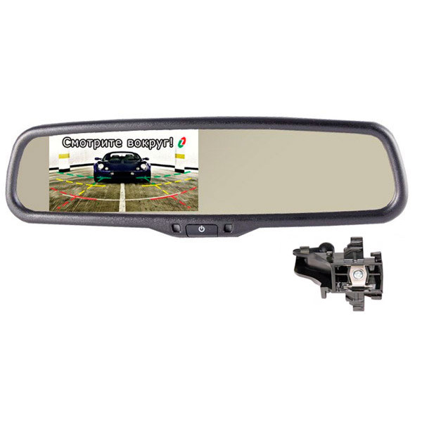 

Gazer MM508 Renault