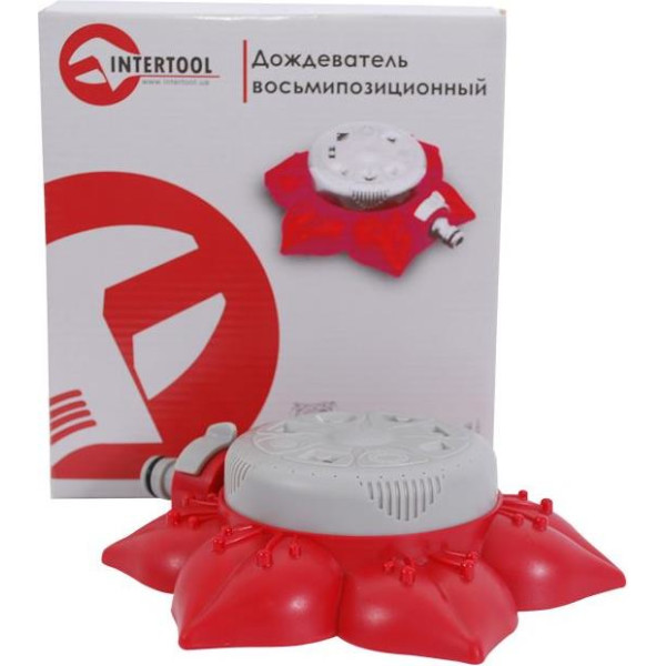 

Дождеватель Intertool GE-0072