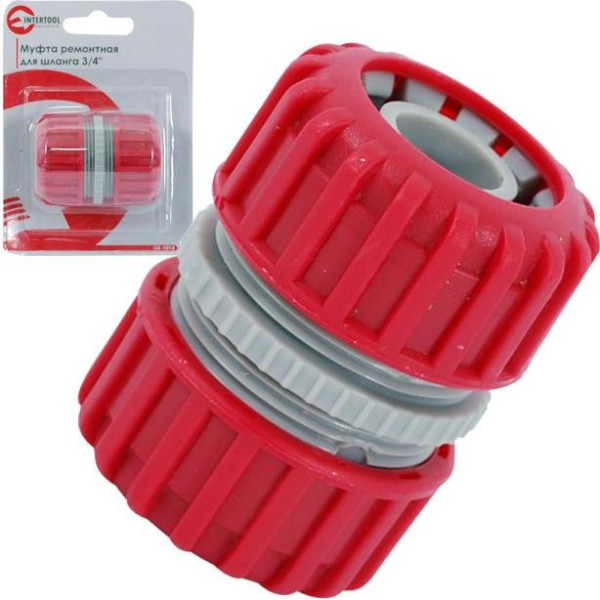 

Муфта ремонтная для шланга Intertool GE-1014