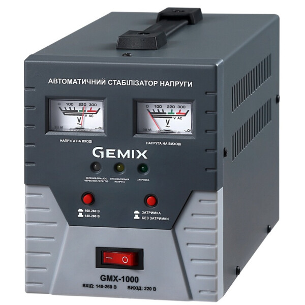

Стабилизатор напряжения Gemix 700 Вт (GMX-1000)