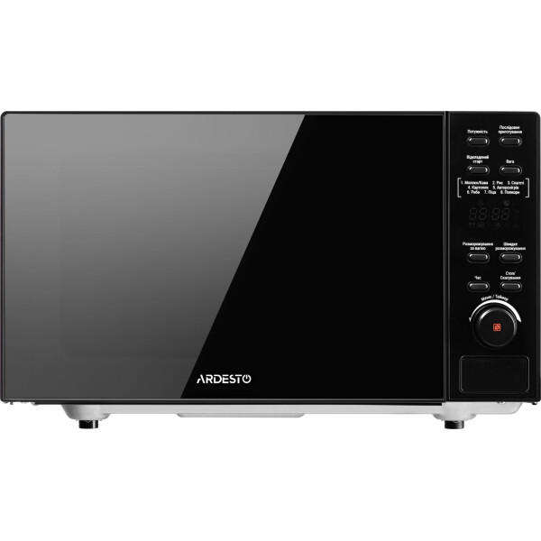 

Микроволновая печь Ardesto GO-E865BI