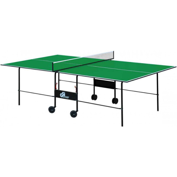 

GSI-sport Athletic Light Gp-2 (2940016)
