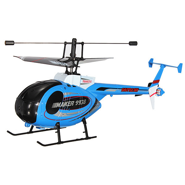 

GreatWall 2.4GHz Xieda 9938 Maker копийный B
