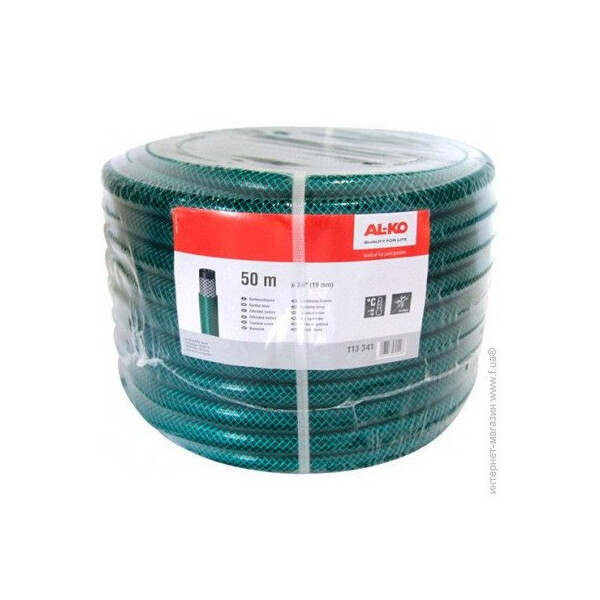 

Шланг AL-KO Green Standart 3/4 "50 м. (113341)