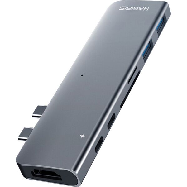 

HAGiBiS USB-C DC7 Gray (04214)