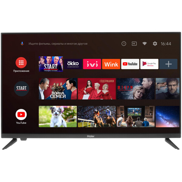 

32" Haier LE32K6600SG Black