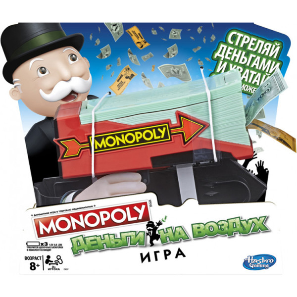 

Игра настольная Hasbro Монополия Деньги на воздух (E3037)