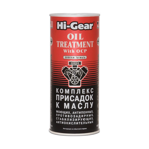 

Комплекс присадок к маслу Hi-Gear HG2243 444 мл.
