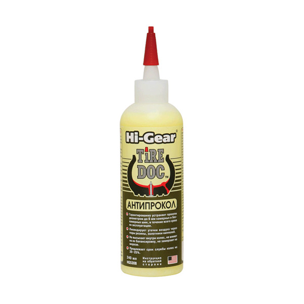 

Антипрокол для шин Hi-Gear HG5308 240 мл.