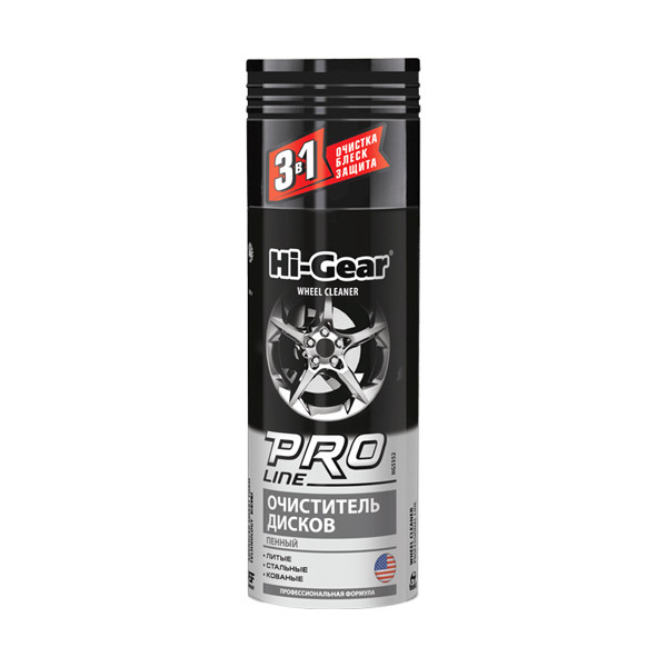

Очиститель дисков Hi-Gear HG5352 PRO LINE 340 г