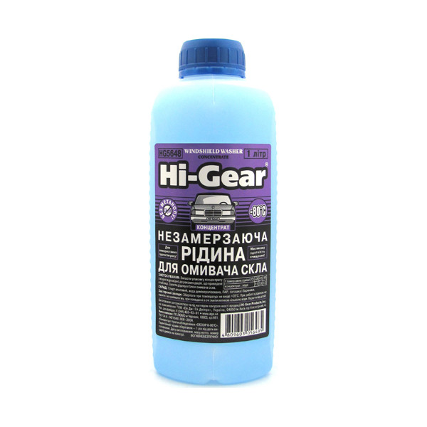 

Жидкость -80 ° C Hi-Gear HG5648 1 л.