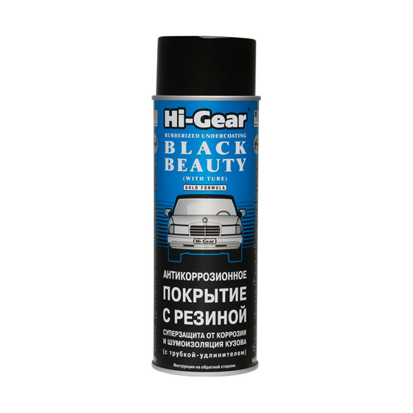 

Антикоррозийное покрытие Hi-Gear HG5754 (аэрозоль) 482 г