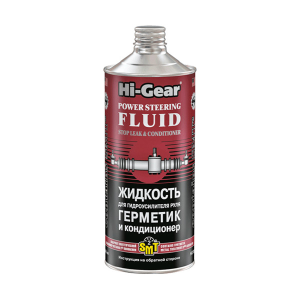 

Герметик и кондиционер для Hi-Gear HG7024, SMT2 946 мл.