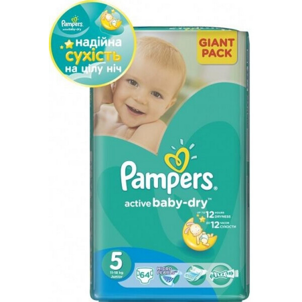 

Подгузники Pampers Active Baby-Dry гигант пак 5 64шт