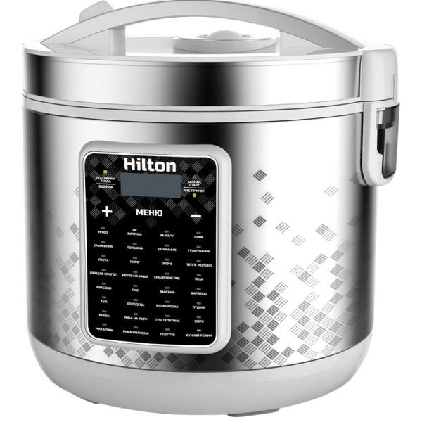 

Hilton HMC 532