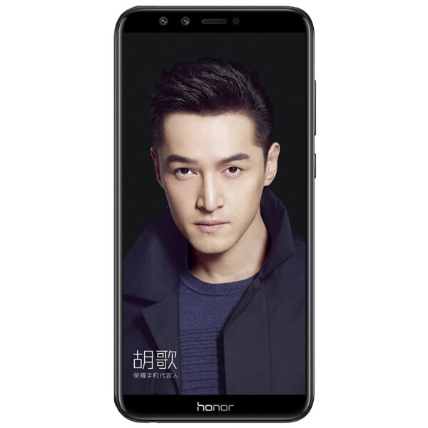 

Honor 9 Lite 4/64Gb Black