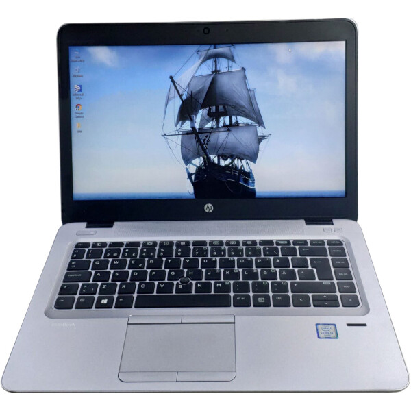 

HP 840 G3 (L3C64AV) "Refurbished"