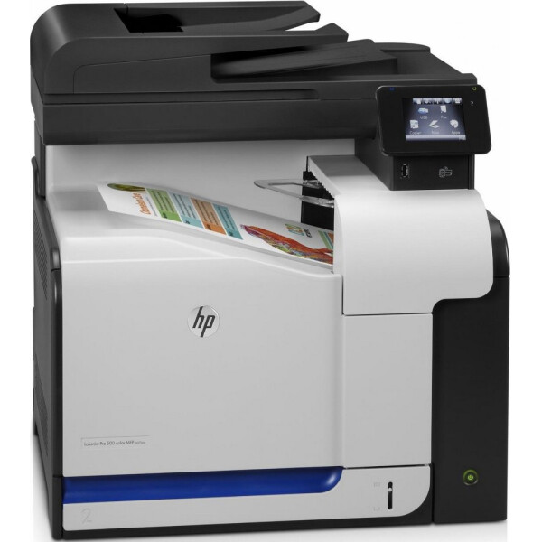 

HP Color LaserJet Pro 500 M570dn