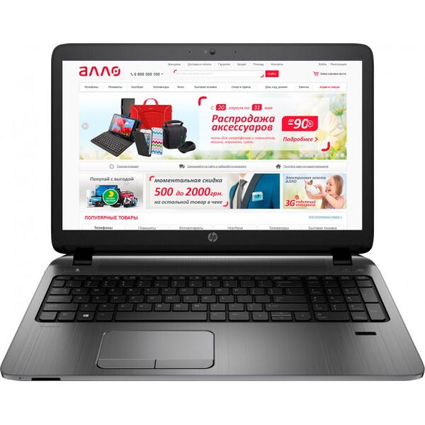 

Ноутбук HP Probook 455 G2 (L3P83ES) "Refurbished"