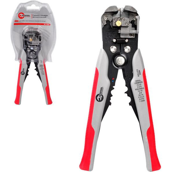 

Intertool HT-7020